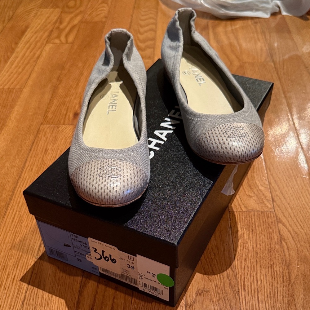 listing-status-banner